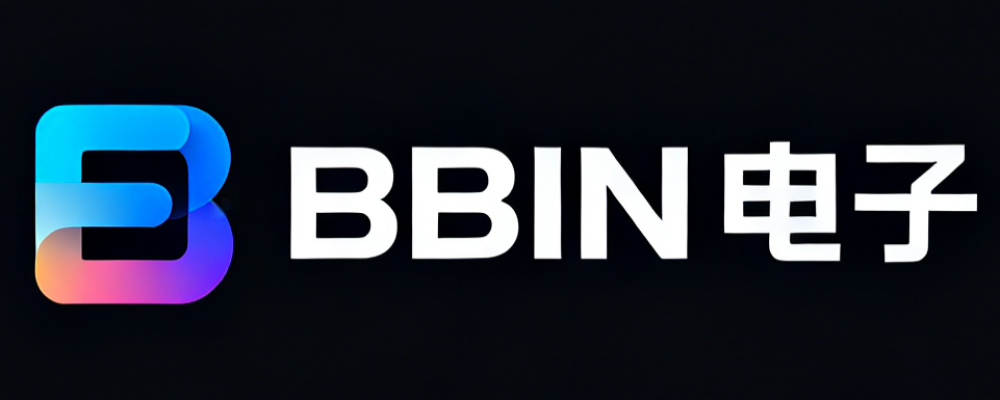 BBIN
